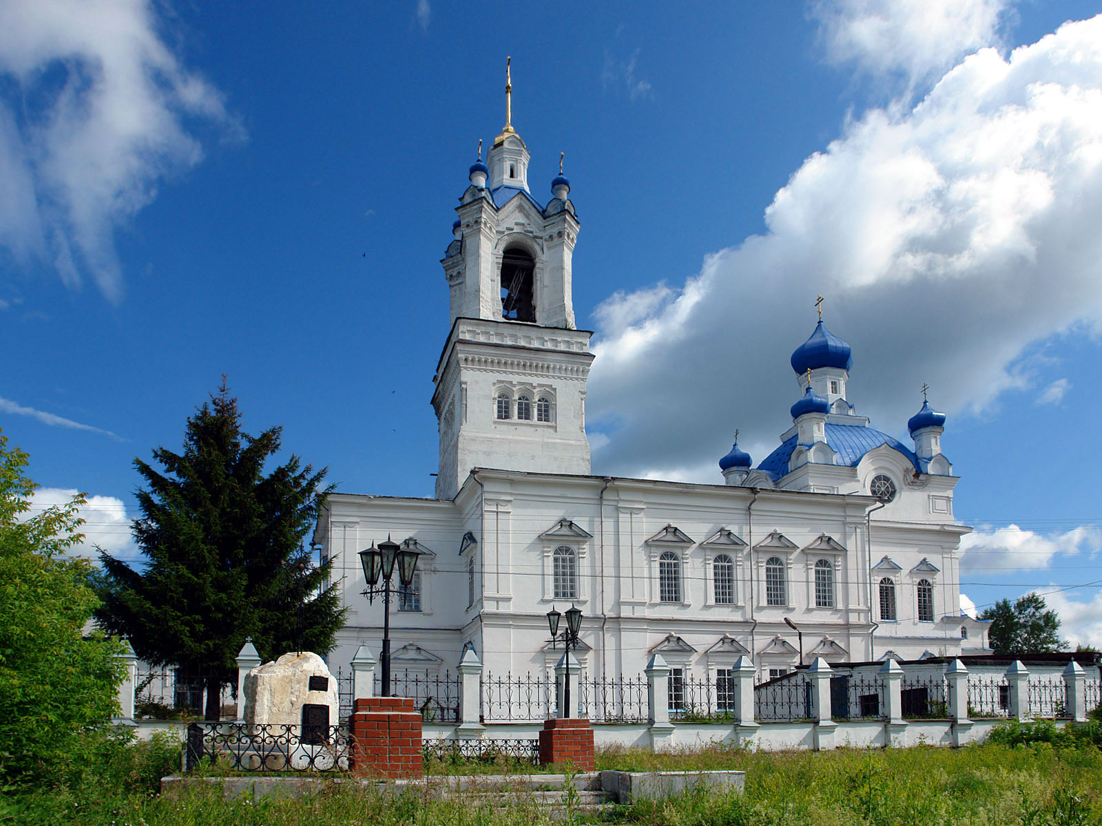 Kamyshlov